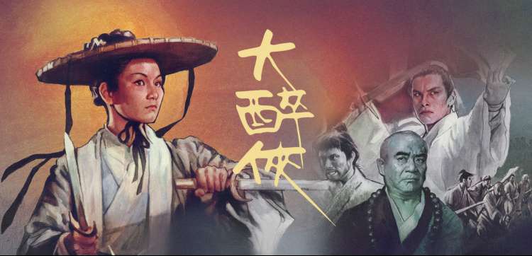 配方卡详情封面示意